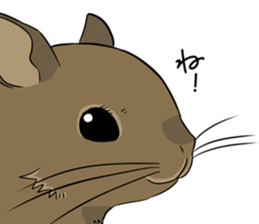 Degus that Noel 2 sticker #11491071