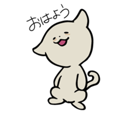 Cat to the daily conversation sticker #11491072