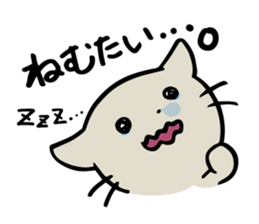 Cat to the daily conversation sticker #11491073