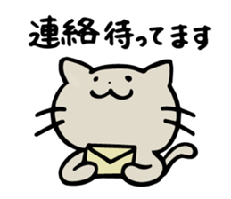 Cat to the daily conversation sticker #11491078