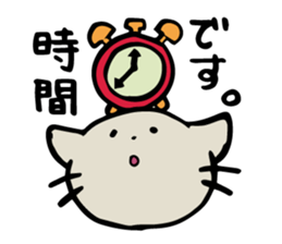 Cat to the daily conversation sticker #11491087