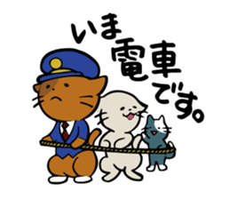 Cat to the daily conversation sticker #11491088