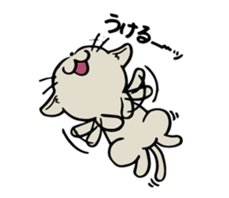 Cat to the daily conversation sticker #11491091