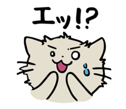 Cat to the daily conversation sticker #11491092