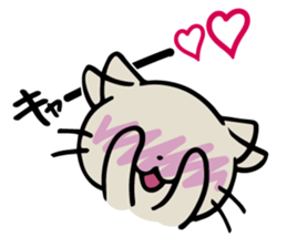 Cat to the daily conversation sticker #11491094