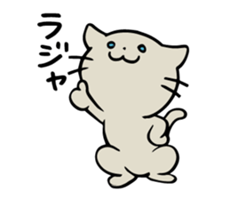 Cat to the daily conversation sticker #11491096