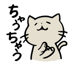 Cat to the daily conversation sticker #11491097
