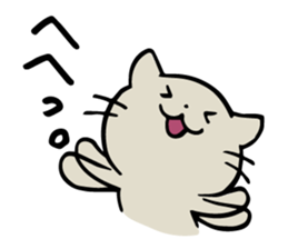 Cat to the daily conversation sticker #11491098