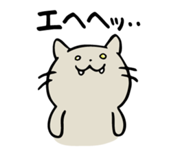 Cat to the daily conversation sticker #11491100