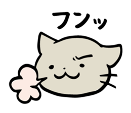 Cat to the daily conversation sticker #11491103