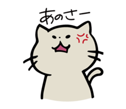 Cat to the daily conversation sticker #11491104