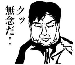 Human Drama sticker #11491204