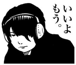 Human Drama sticker #11491209