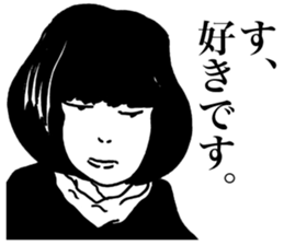 Human Drama sticker #11491211