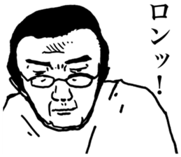 Human Drama sticker #11491217