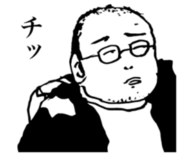 Human Drama sticker #11491229