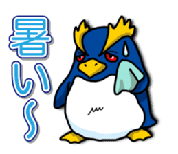 Mr. Schroeter sticker #11491272