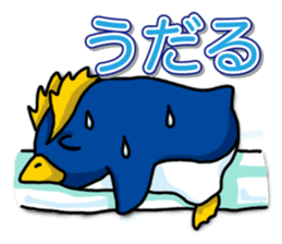 Mr. Schroeter sticker #11491273