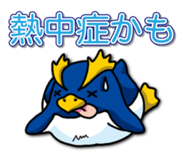 Mr. Schroeter sticker #11491277