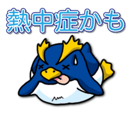 Mr. Schroeter sticker #11491277