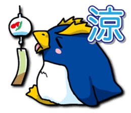 Mr. Schroeter sticker #11491278