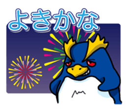 Mr. Schroeter sticker #11491279