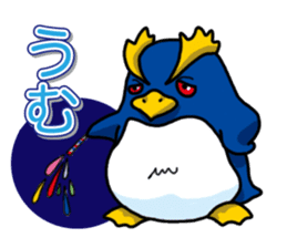 Mr. Schroeter sticker #11491280