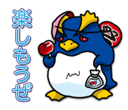 Mr. Schroeter sticker #11491281