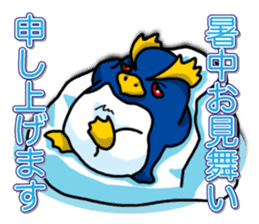 Mr. Schroeter sticker #11491282