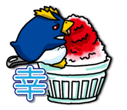 Mr. Schroeter sticker #11491285