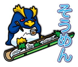 Mr. Schroeter sticker #11491287