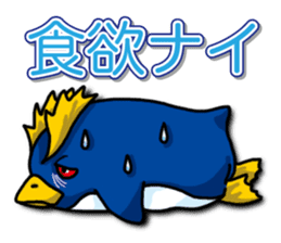 Mr. Schroeter sticker #11491288