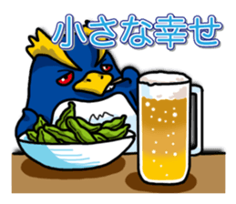 Mr. Schroeter sticker #11491289