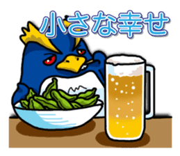 Mr. Schroeter sticker #11491289