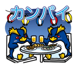 Mr. Schroeter sticker #11491290