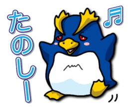 Mr. Schroeter sticker #11491291