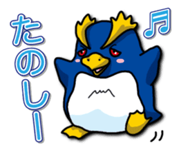 Mr. Schroeter sticker #11491291