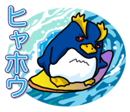 Mr. Schroeter sticker #11491296