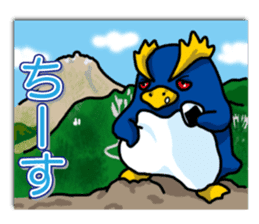 Mr. Schroeter sticker #11491299