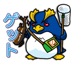 Mr. Schroeter sticker #11491301