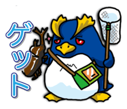 Mr. Schroeter sticker #11491301