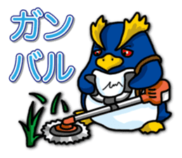 Mr. Schroeter sticker #11491306