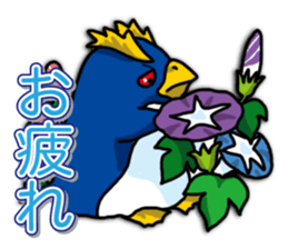 Mr. Schroeter sticker #11491310