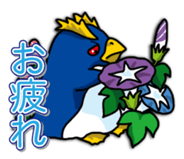 Mr. Schroeter sticker #11491310