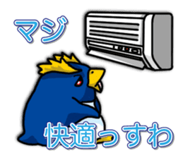 Mr. Schroeter sticker #11491311