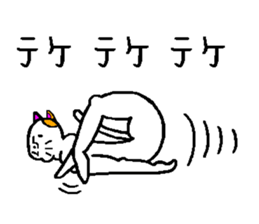 very strange cat4 sticker #11491398