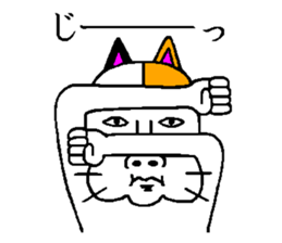 very strange cat4 sticker #11491406