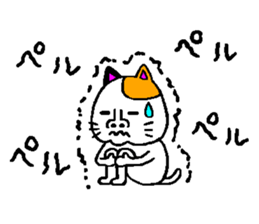 very strange cat4 sticker #11491414