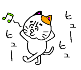 very strange cat4 sticker #11491421