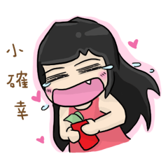 Cute Hui's daily life 4